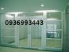 Cửa nhôm kính - anh 1